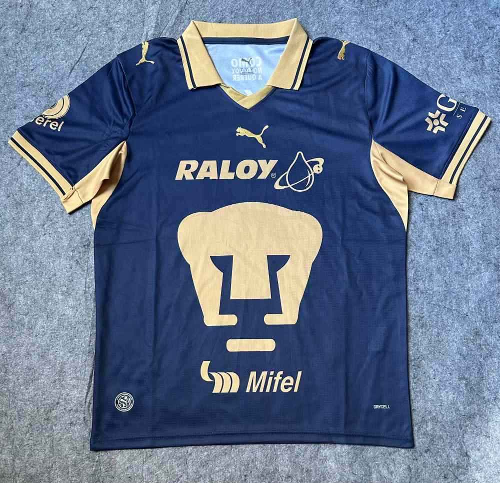 Pumas UNAM 26/27 - Visita - Fan