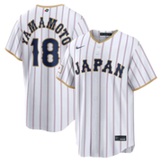 Japón - Yamamoto #18 - Local Blanca