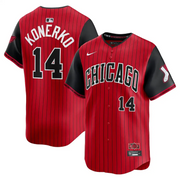 Chicago White Sox - Konerko #14 - Roja