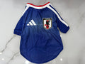 Jersey Mascota Japón Local 2026