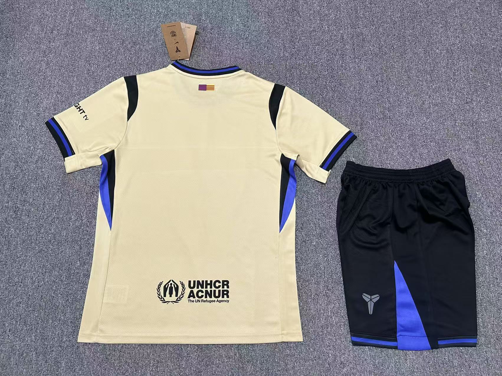 Barcelona 25/26 - Visita - Uniforme