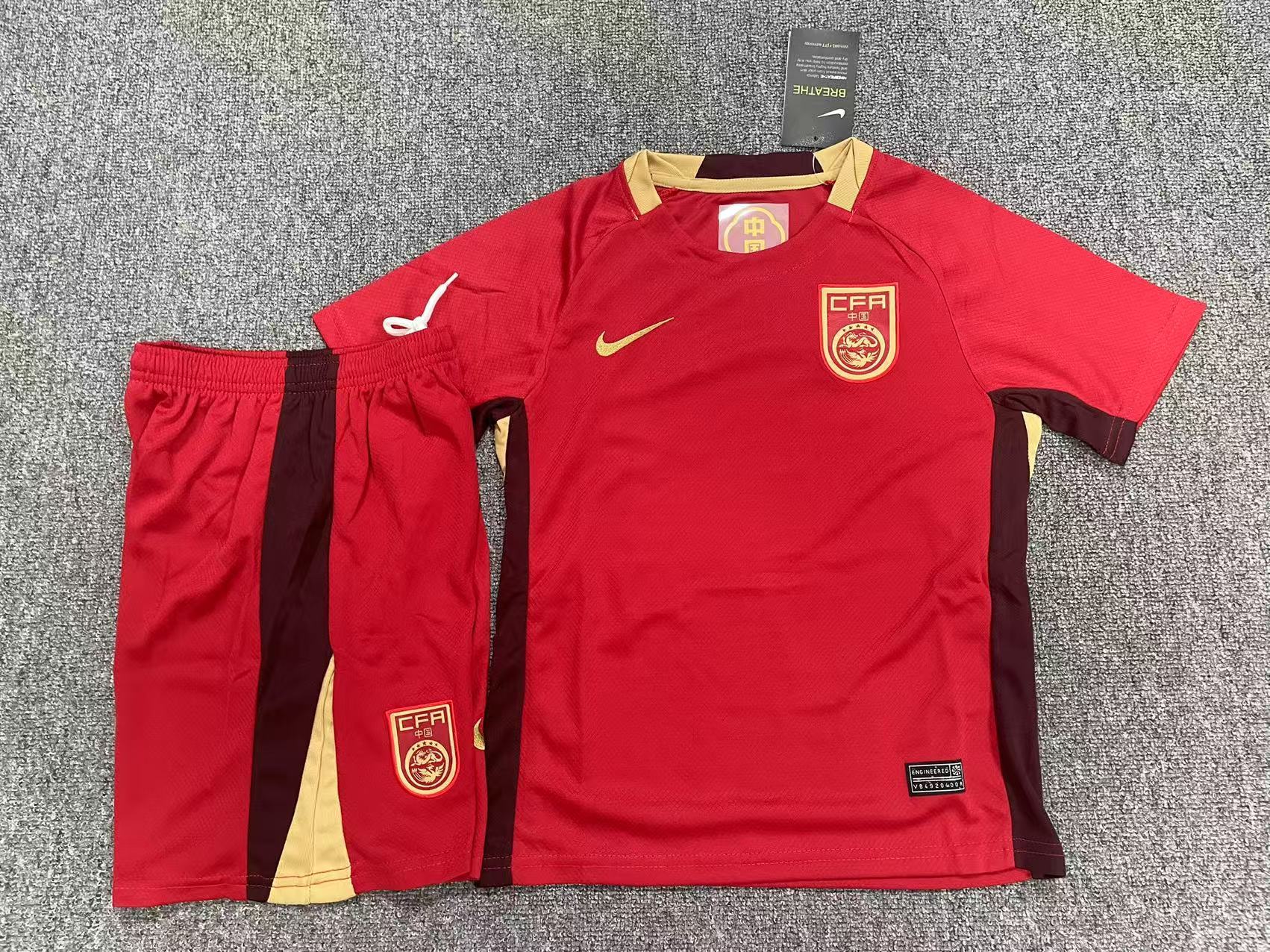 China - Local - Uniforme