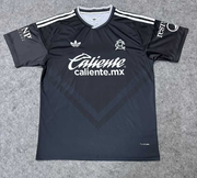 América 26/27 - Visita - Fan - Envío Exprés