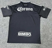 América 26/27 - Visita - Fan - Envío Exprés